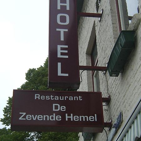 De Zevende Hemel Hotel Kerkrade Exterior foto